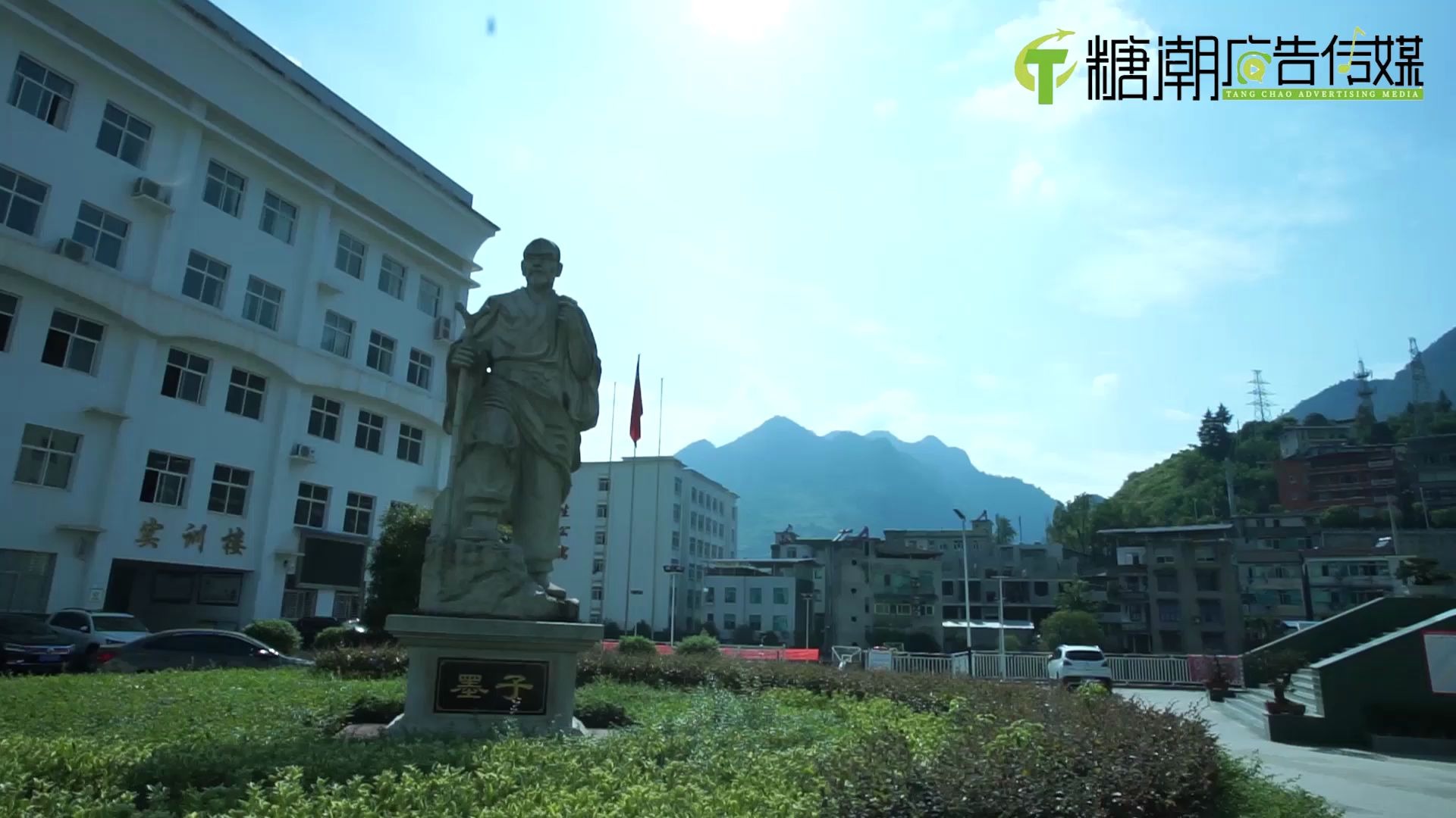 鹤峰县中小学师德师风建设和素质教育成果展宣传片哔哩哔哩bilibili