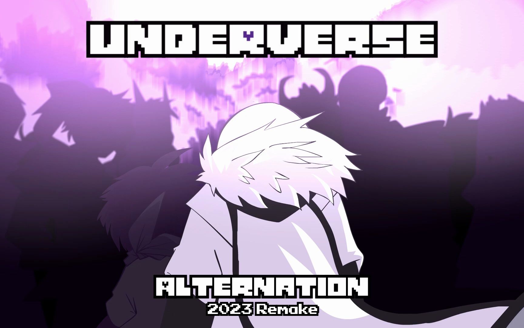【underverse ost】交错 alternation [2023 重置] [片头曲 2]-某糕的