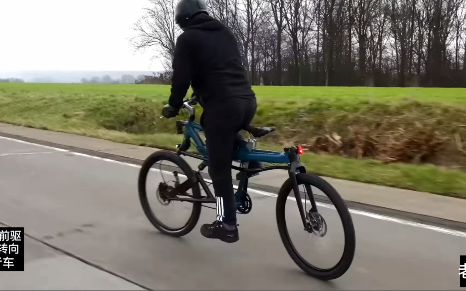 牛人打造前轮驱动后轮转向的自行车,全程高能,现场测试太震撼了