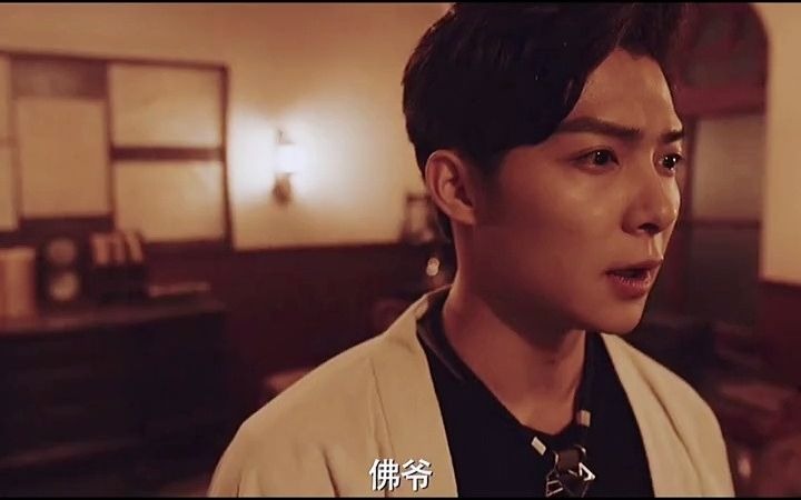 古潼京隐藏太多了秘密~哔哩哔哩bilibili