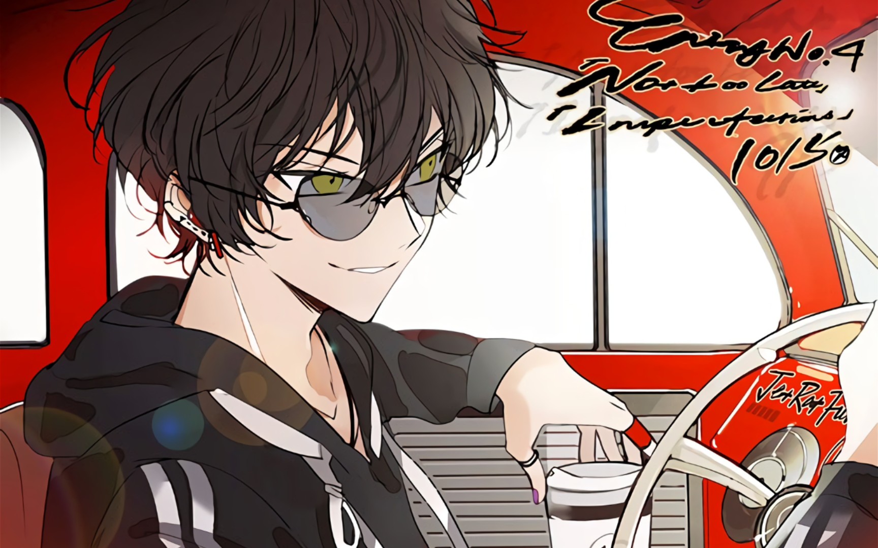 【熟肉】dear vocalist evolve (2)you/ユゥ a特 cv.