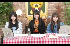 下载视频: 【hayashi_k中字】夏巡Monopoly遥远结尾内幕 猫舌showroom 贺喜遥香 池田瑛纱 小川彩