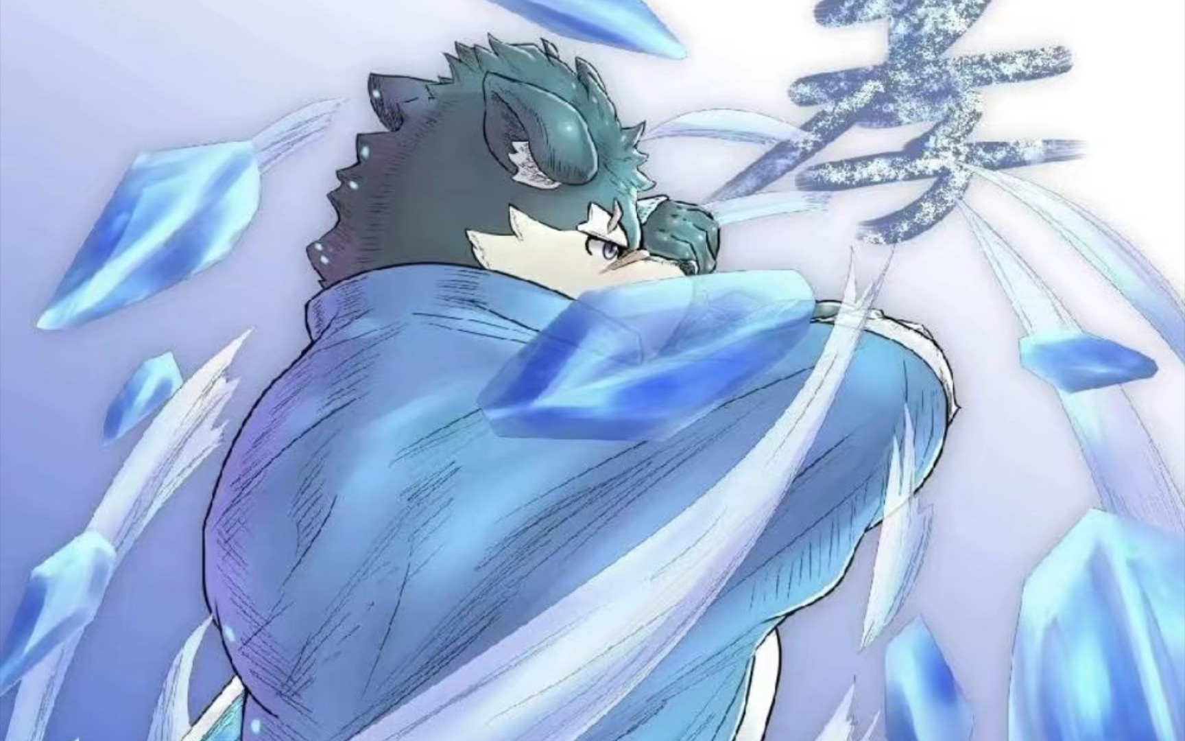 戍孝你是对我最好的朋友(视频有十泉浩介)