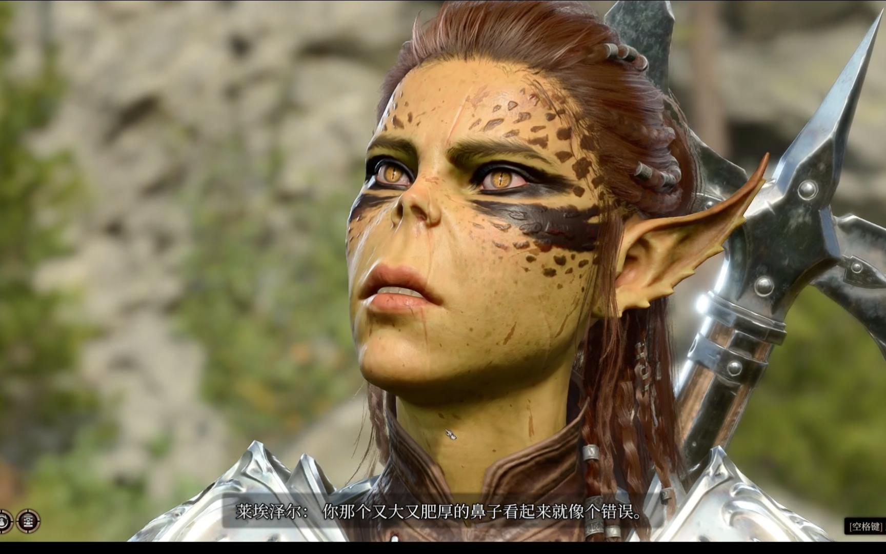 bg3 我的博德之门荣誉模式 9 养鸡妹夸我鼻子好看