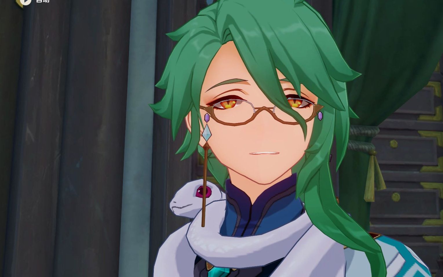 不卜庐之-真假白术