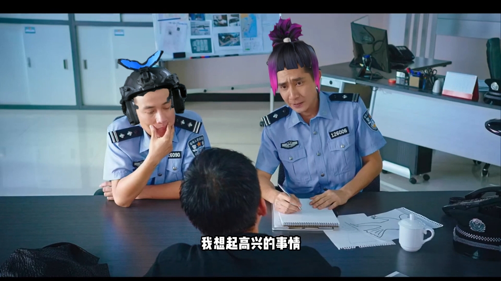 美人鱼名场面,但2042