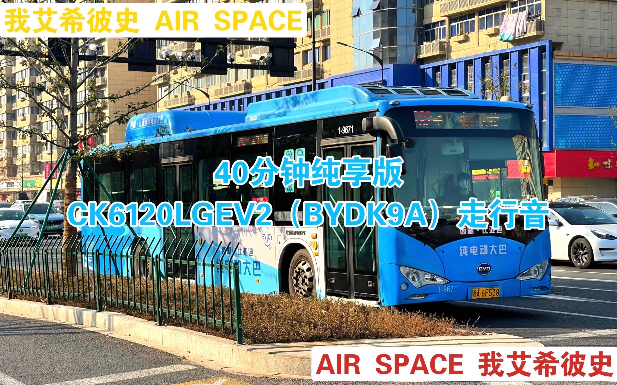 衣柜迷专属的as•mr ck6120lgev2