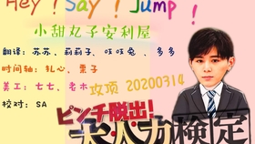 7组广播 7组首次四人广播中字 哔哩哔哩 つロ干杯 Bilibili