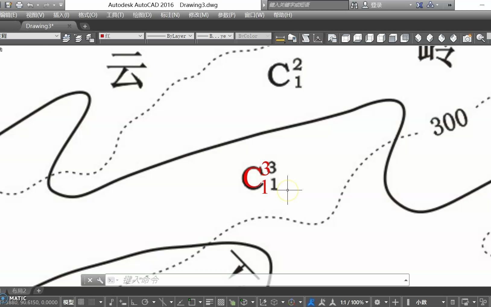 AutoCAD7绘制点要素2地层代号哔哩哔哩bilibili