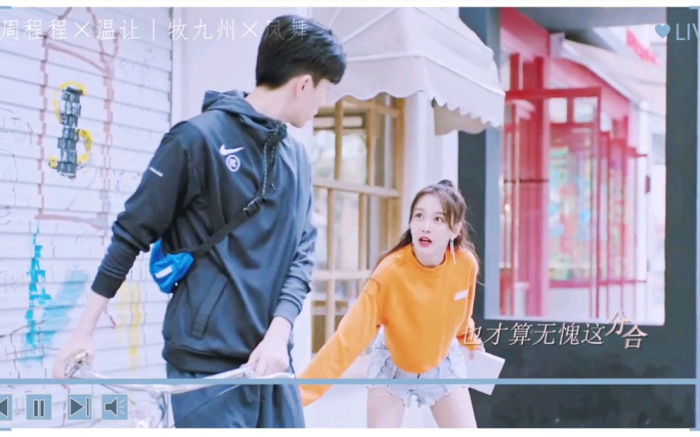 我的小确幸丨温让周程程承让夫妇让人上头