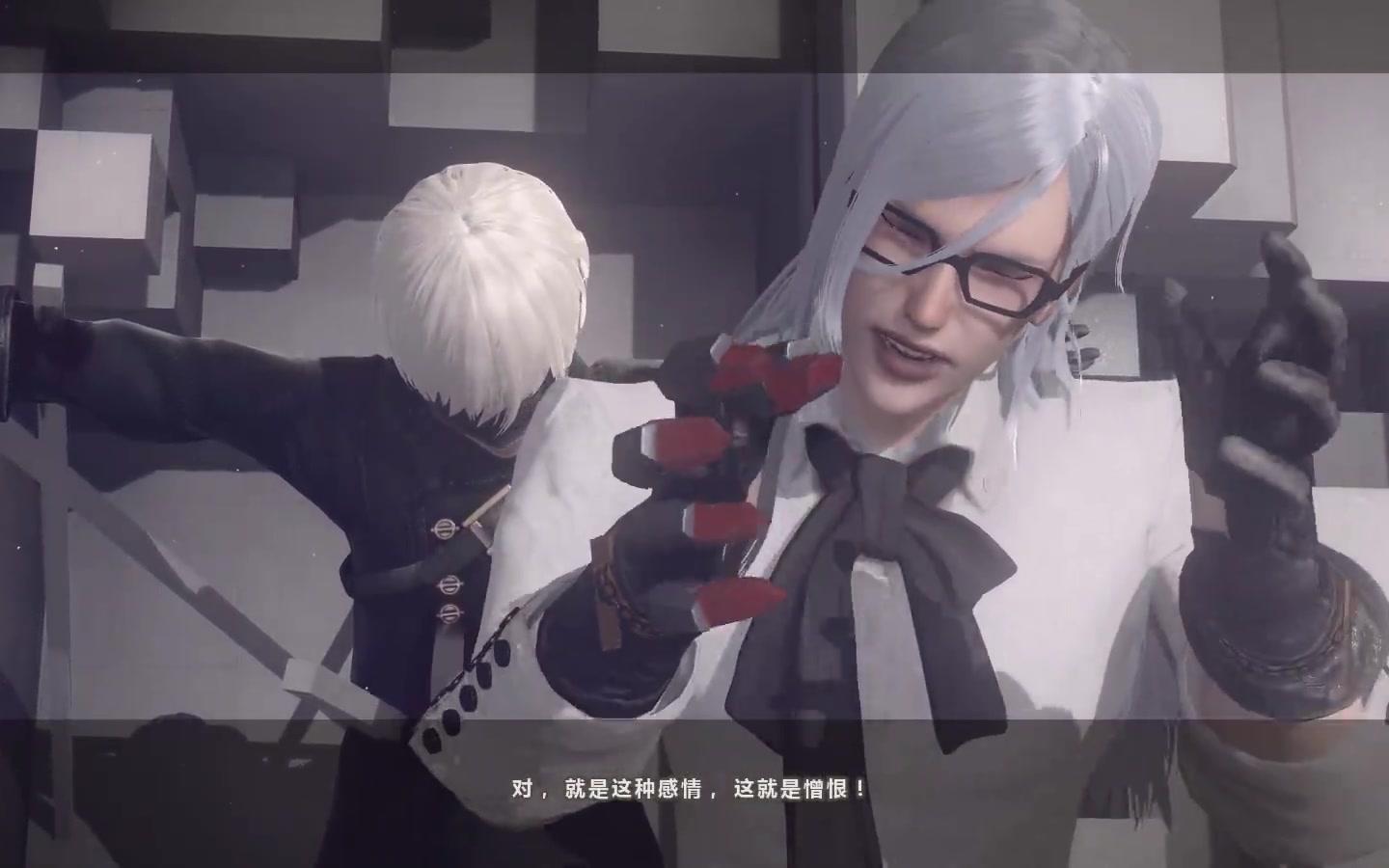 【追风团长】魂之箱丨尼尔:机械纪元