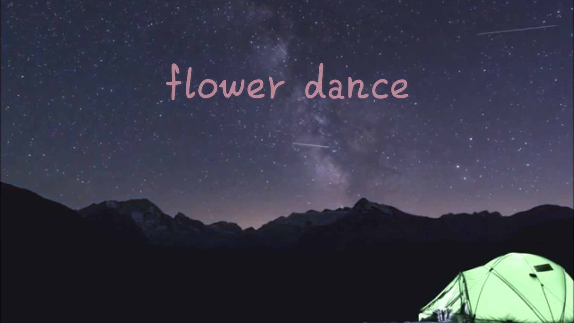 flowerdance花之舞