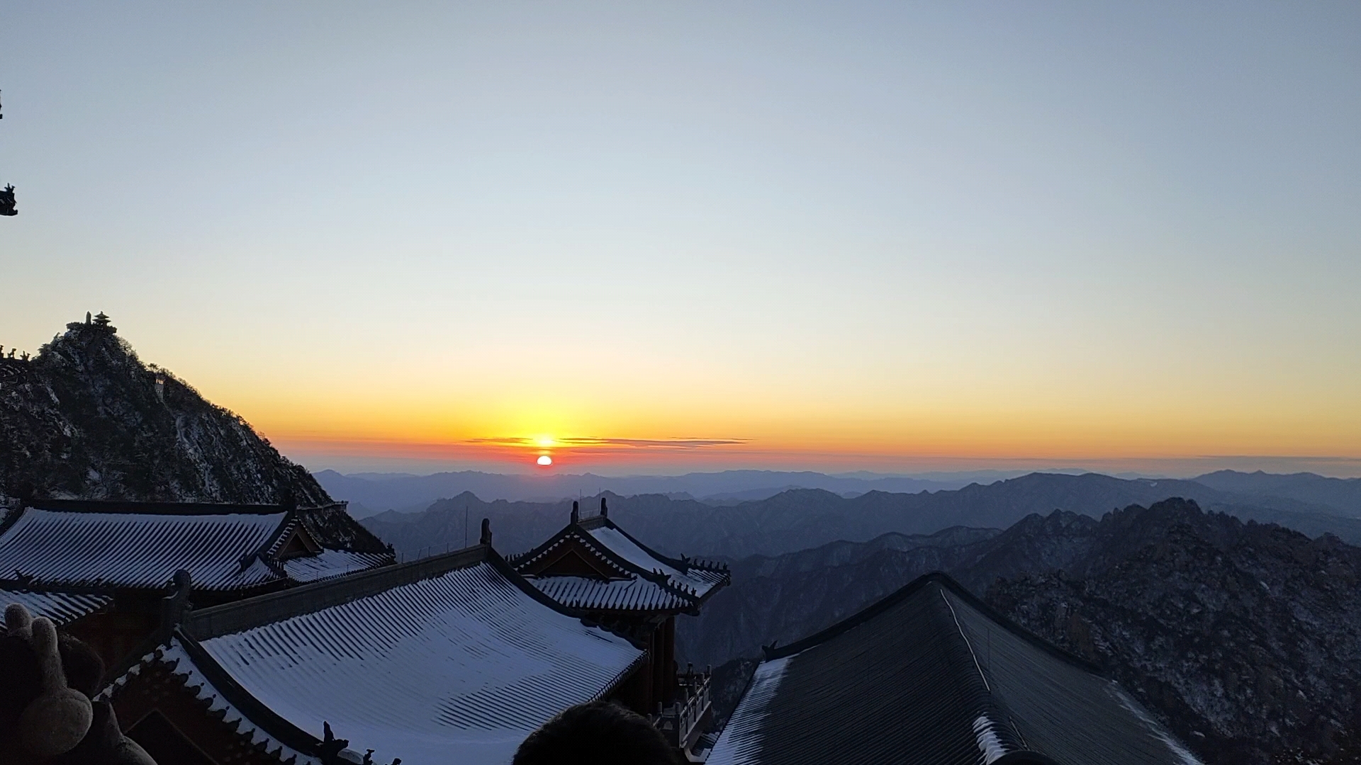 老君山的落日