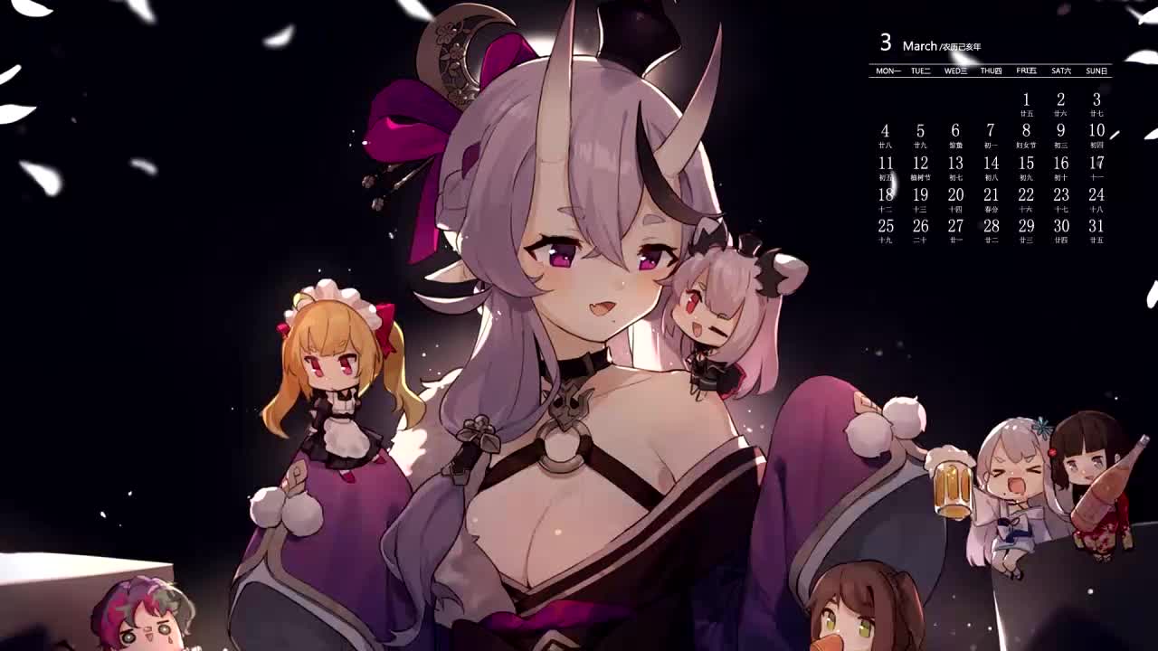 采冠郴谅暗拭访谌