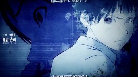 亚人第一季op 夜は眠れるかい 哔哩哔哩 亚人第一季op 夜は眠れるかい 哔哩哔哩