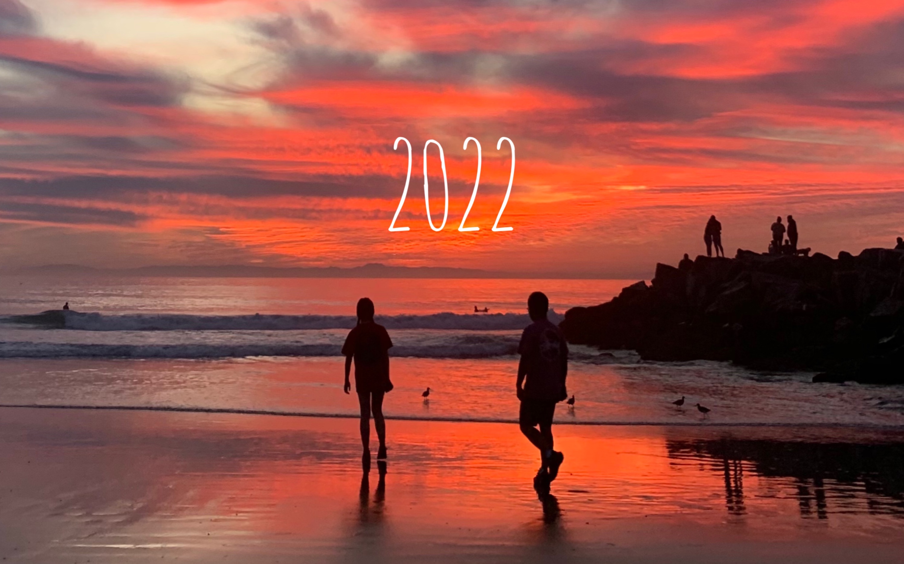 2023 我来了10 5304 17 祝大家新年快乐