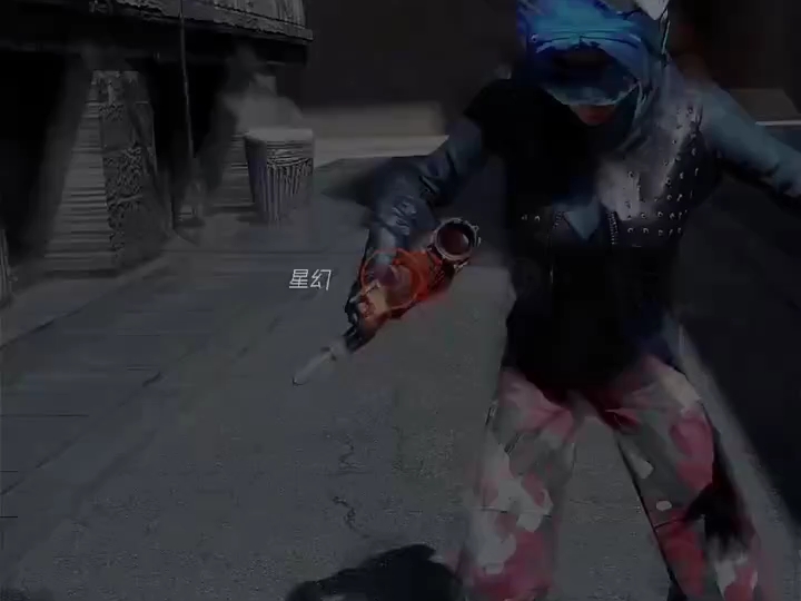 和平精英第四集