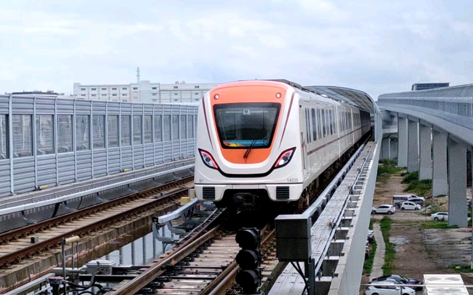 广州地铁广州地铁14号线支线b7型列车14x035036新和站出站