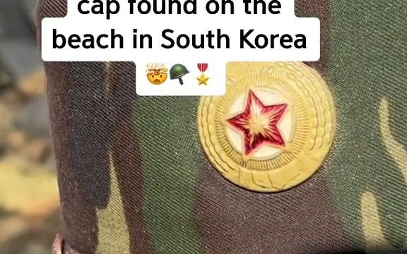 没想到会在韩国的海滩上找到朝鲜士兵帽子
