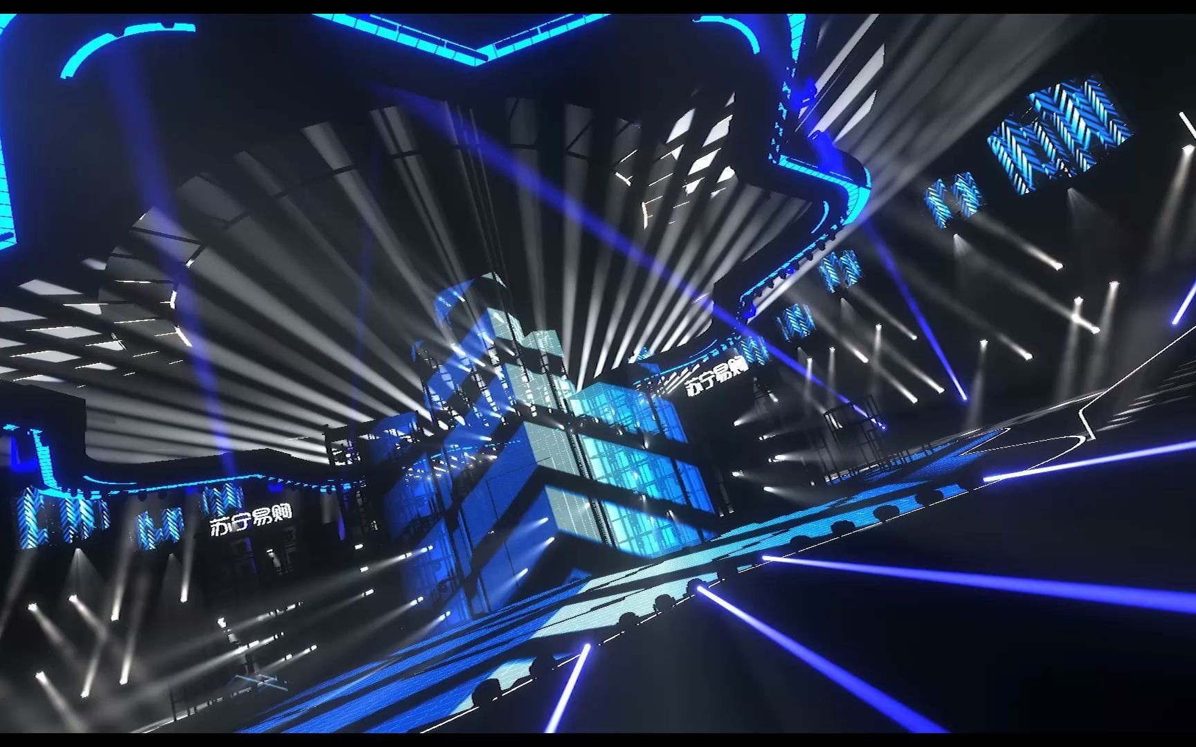 【现场舞美效果】天地舞美震动人心!北京卫视苏宁易购1111超级秀