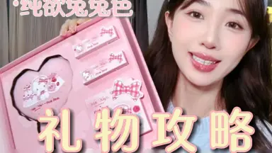 ピンクハウス大判ストール ミミモザラビット 激可愛❣️ ピンクハウス大判ストール ミミモザラビット 激可愛❣️