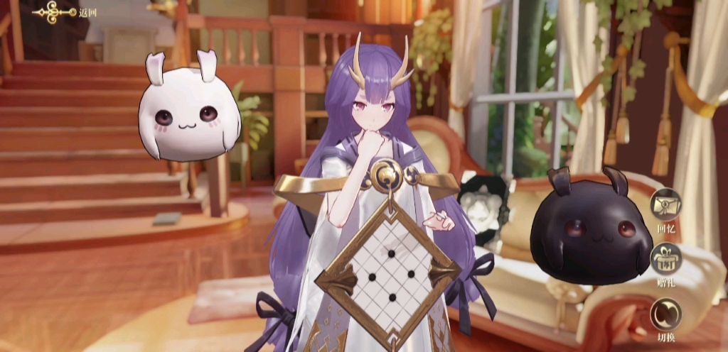 幻书启世录珍珑好感剧情