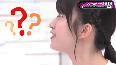 村井優 サンタ直筆 ヒキ 村井優 直筆サイン入り サンタヨリ - メルカリ