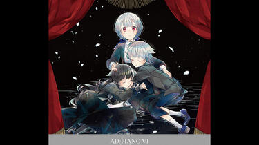 AD:PIANOⅥ -Punishment- | Diverse System