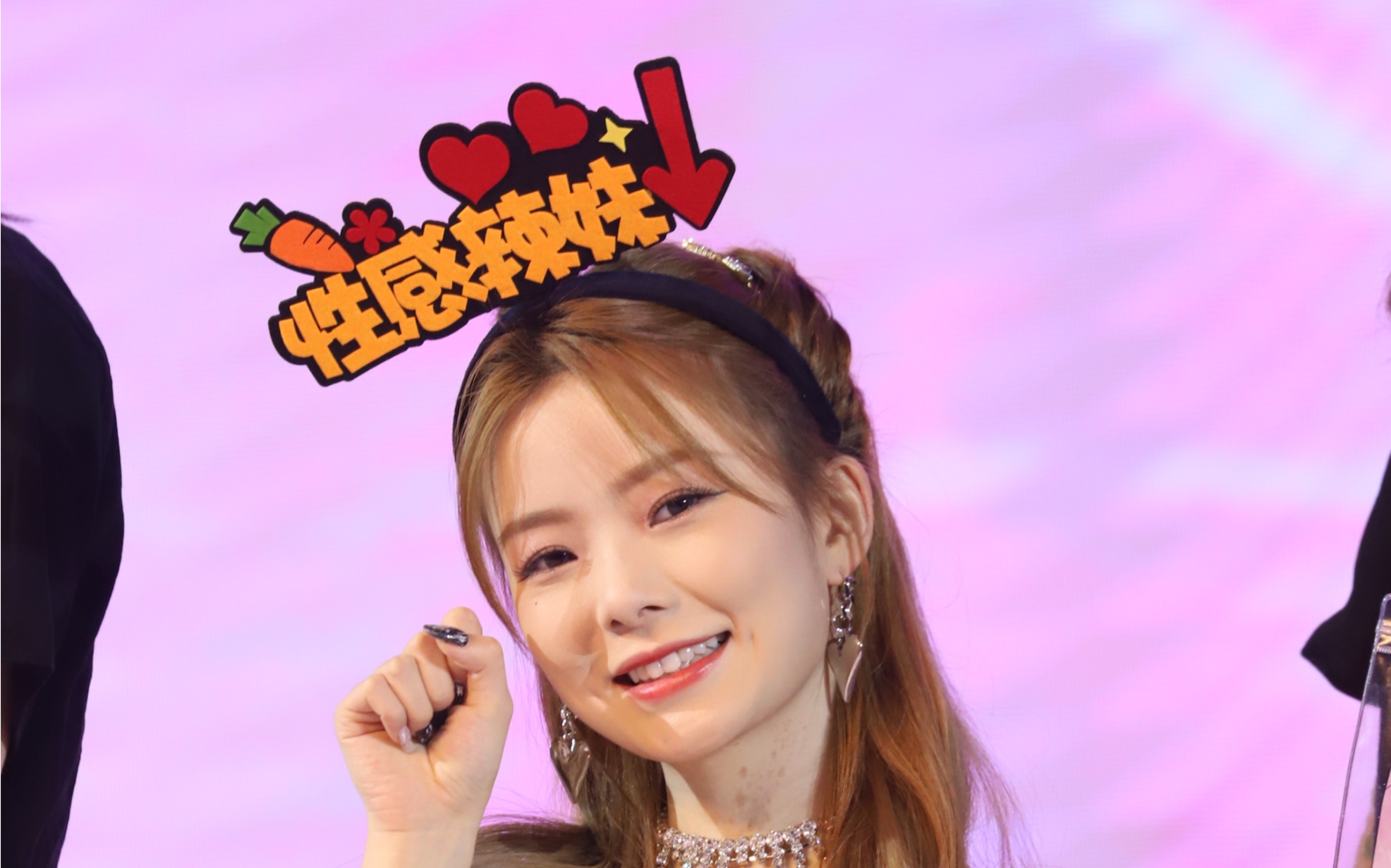 陈卓璇粉丝应援