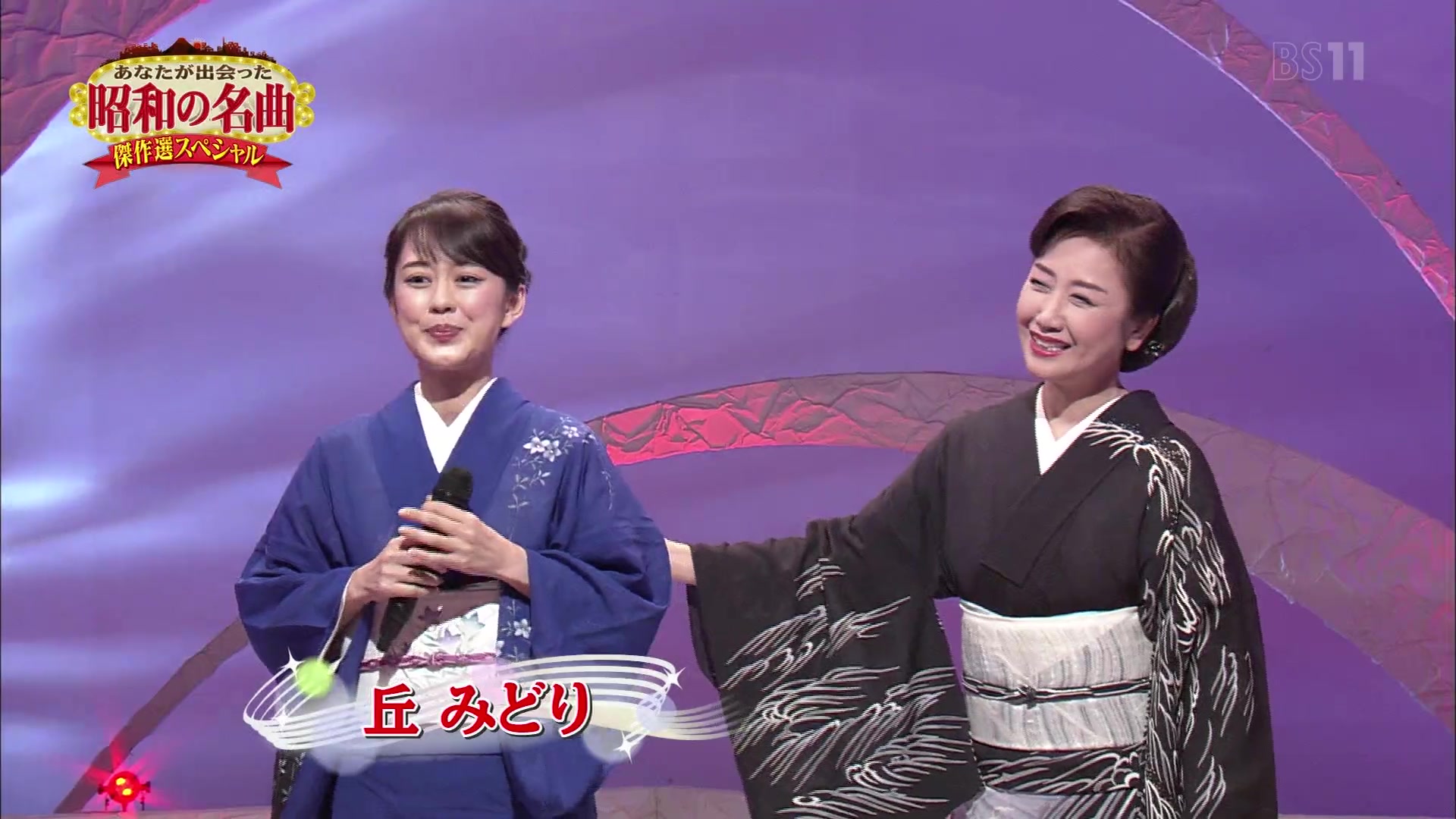 恋ざんげ 伍代夏子&丘みどり_哔哩哔哩 (゜-゜)つロ 干杯~-bilibili