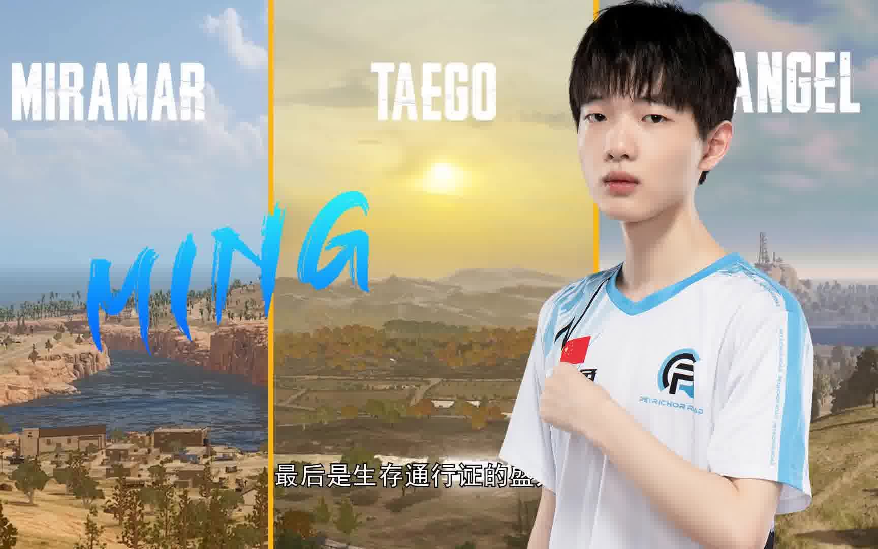 pero鸣 小叮当-君临天下