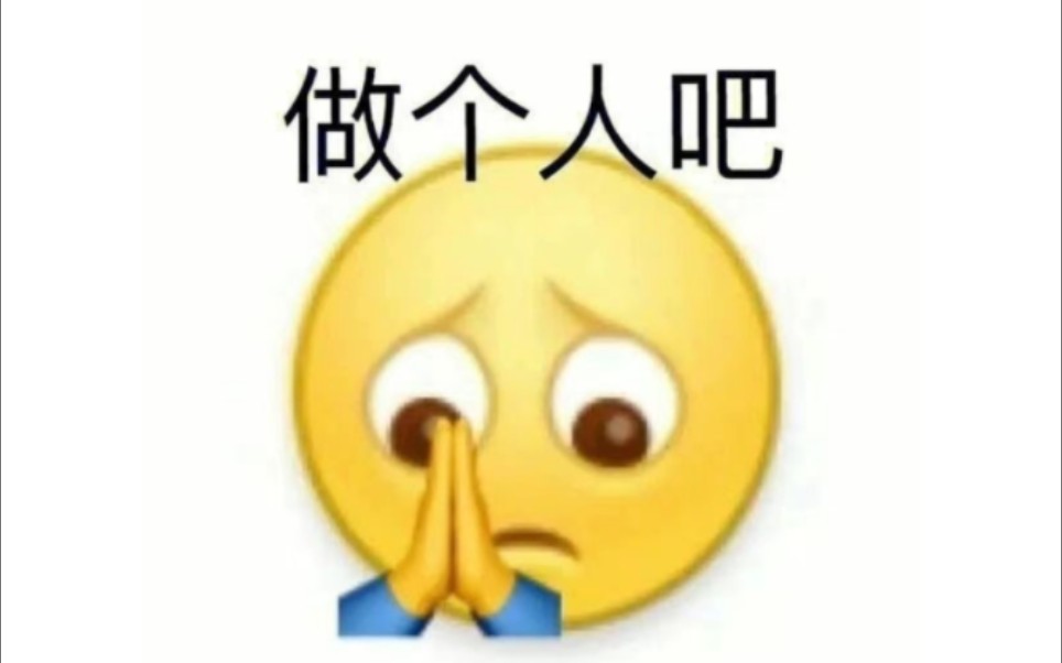 [图]【严浩翔】那些内心阴暗人生灰暗用原生家庭作为攻击工具的人，是不是需要向浩翔学习一下什么是爱呢？