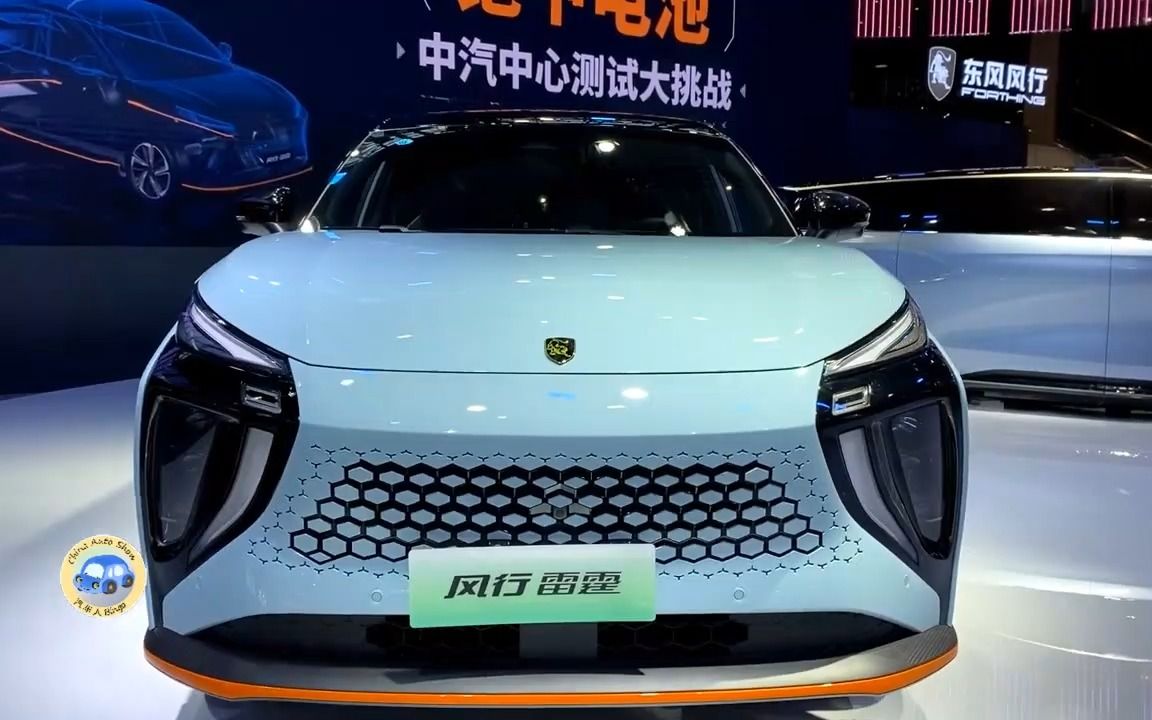 2023东风forthing迅雷