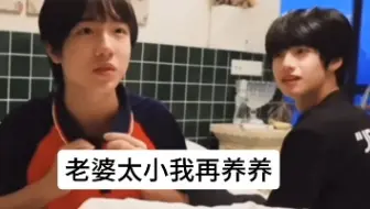 [朱苏] 其实是蓄谋已久～