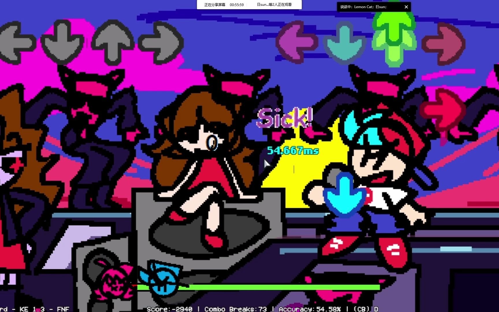 fnf糟糕模组疯婆最后一阶段