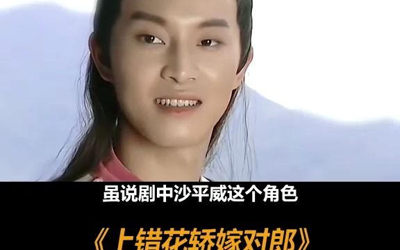 黄奕 聂远哔哩哔哩bilibili