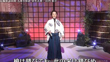 寿祝い唄-市川由紀乃_哔哩哔哩_bilibili