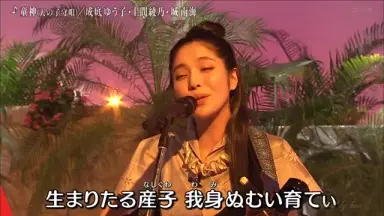 上間綾乃-哔哩哔哩_Bilibili