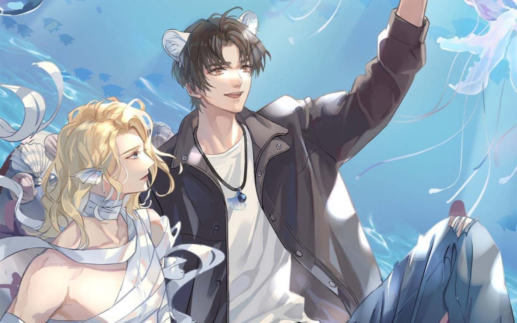 【贰】战术指挥大佬(撒娇白狮alpha)×武力值top呆呆美人突击手(高贵