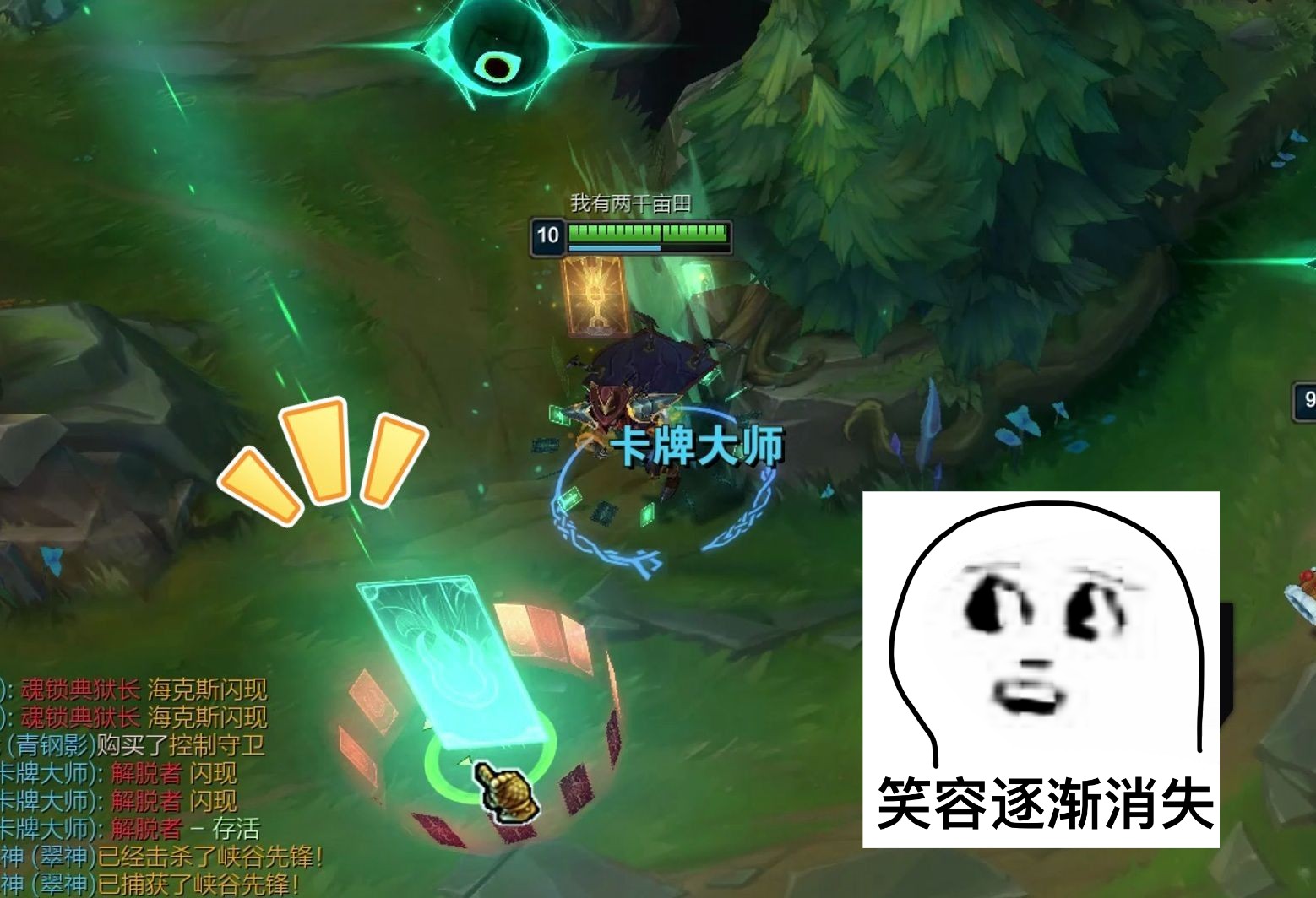 还有人能解说卡牌大师这么有意思的