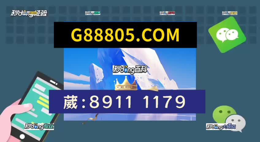 f.f/阐明:163幸运澳洲10平台计划