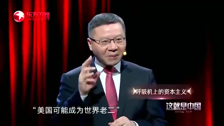 中国:两句话被美国判“禁语”,欧洲乖乖听话,中国坚决说出口!哔哩哔哩bilibili