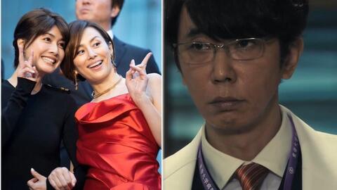 Doctor Xドクターx 外科医 大門未知子 非売品クリアファイル 米倉涼子内田有紀遠藤憲一勝村政信岸部一徳北大路欣也高畑淳子渡辺いっけい Mail Fujita Transporters Co Jp
