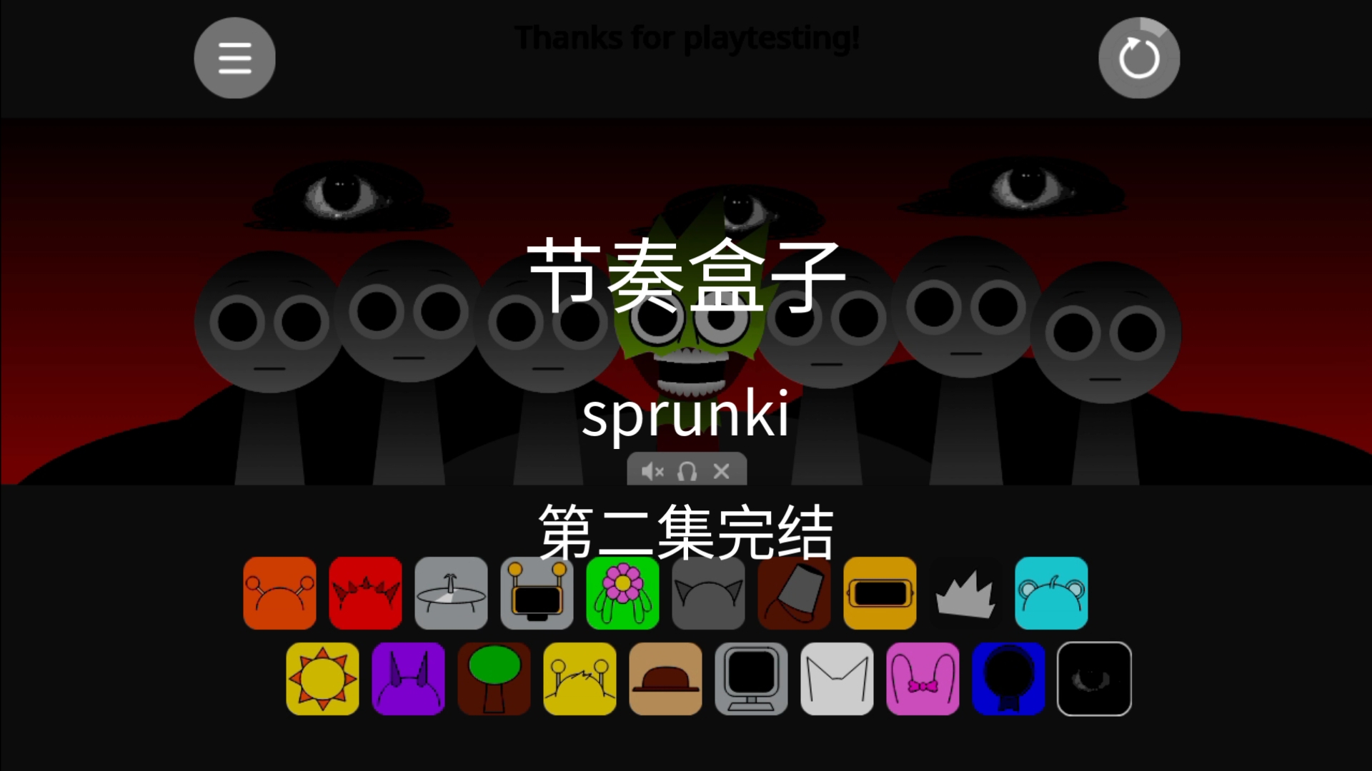 sproutcore,sprouts是什么意思 sproutcore,sprouts是什么意思