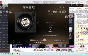 Download Video: 冬瓜强深情开唱《背叛》，不知道cyk听后会有什么感想😭