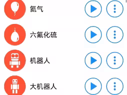 不同音效的关羽之歌