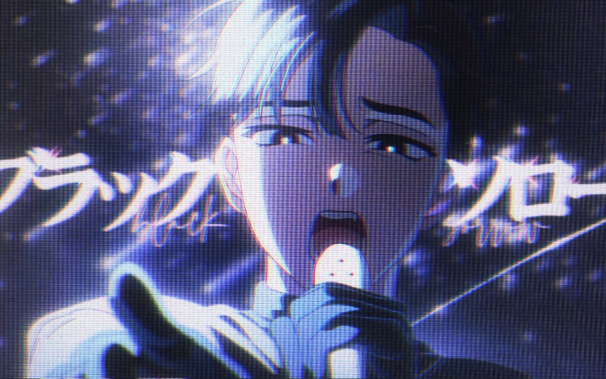 【日语填词】Black Sorrow(ﾌﾞﾗｯｸｿﾛｰ)Alien Stage 哔哩哔哩