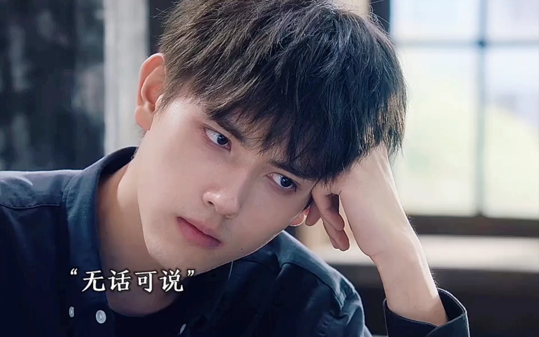 【点燃我温暖你】李洵不给高见鸿一个教训,永远不知道自己的差距