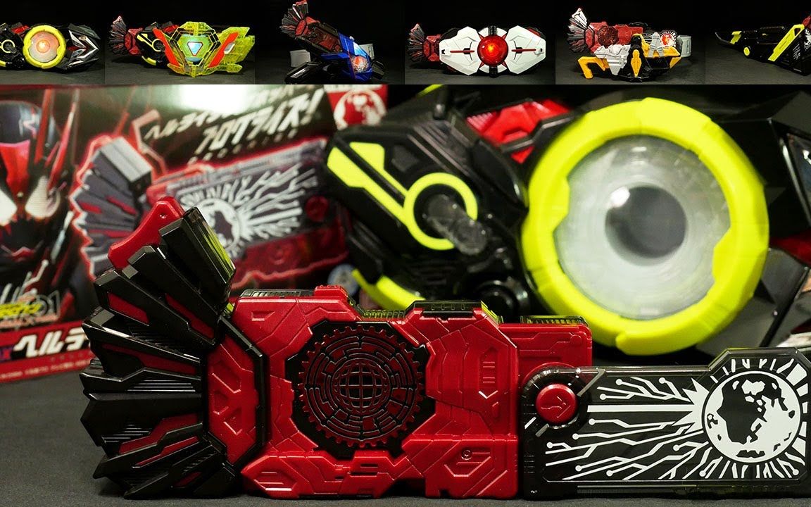 假面骑士假面骑士零一01dx地狱蝗虫密匙01驱动器