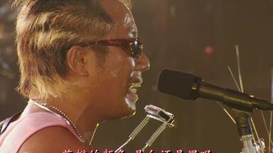 SANKYO オルゴール 乾杯 長渕剛 いい日旅立ち 谷村新司 乾杯 長渕剛 長渕剛/ いい日旅立ち 谷村新司 山口百恵【MM521D+